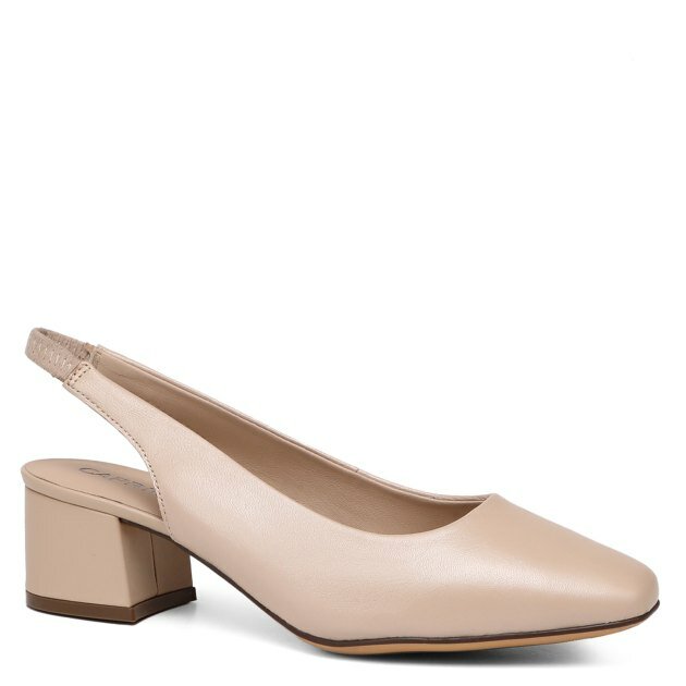 Туфли слингбэки Caprice NINA, размер 38, beige