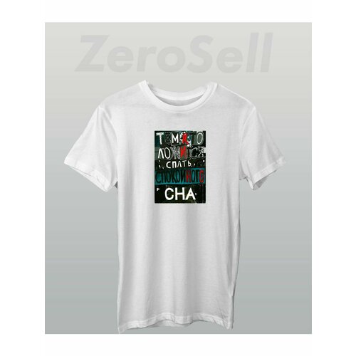 Футболка Zerosell кино цой текст, размер L, белый мужская футболка цой l белый