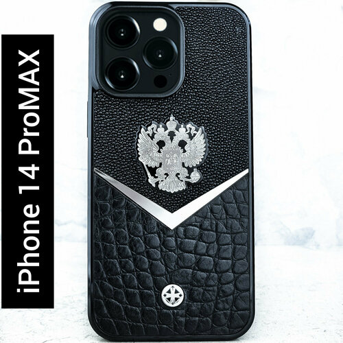 Чехол iPhone 14 Pro Max / Герб РФ Stingray Daw MiniCROC Leather - Euphoria HM Premium - натуральная кожа, металл чехол iphone 14 pro stingray daw black leather