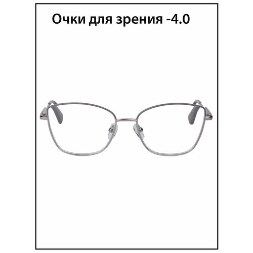 Очки для зрения с диоптриями -4.0
