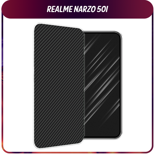 Силиконовый чехол на Realme Narzo 50i / Реалми Нарзо 50i Черный карбон силиконовый чехол на realme narzo 50i реалми нарзо 50i фон соты синие