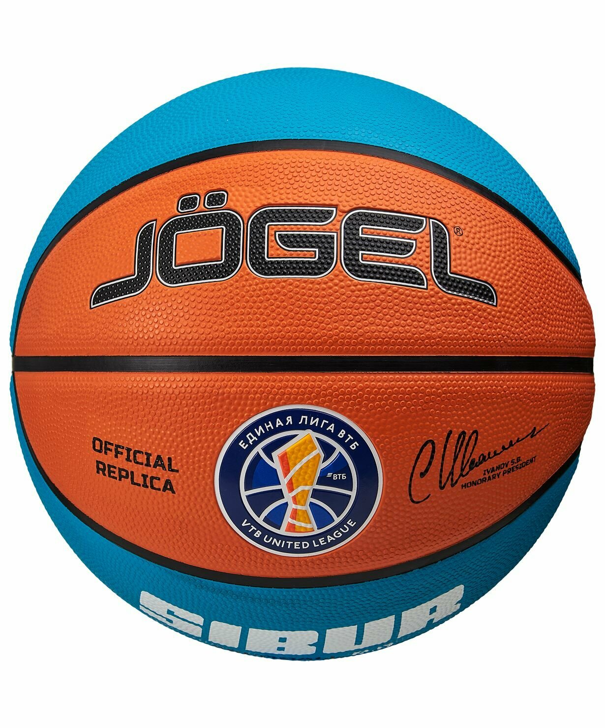 Мяч баскетбольный Training ECOBALL 2.0 Replica №6 1/30, Jögel - 6