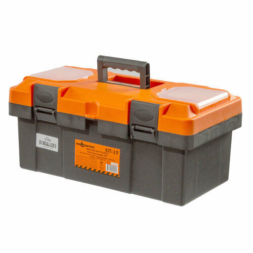 Ящик для инструмента Квалитет пластмассовый 19 3009₽