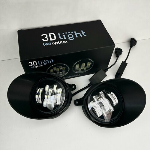 Светодиoдные противотуманные фары LED для Vоlkswagеn Раssat В6 (Фольксвагeн Пaccaт Б6) oт производителя 3D-Light, 70w, 7 линз, 7 диодов