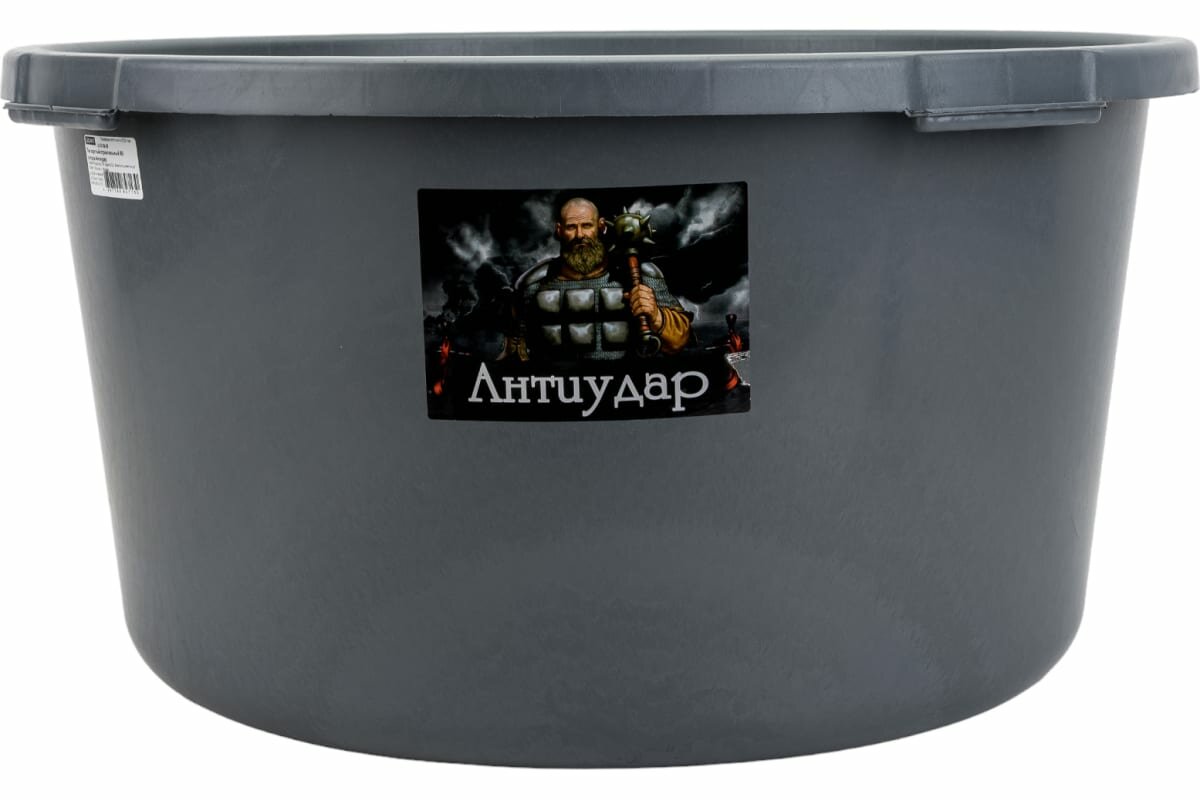 фото Круглый строительный таз 90 литров Антиудар Gigant G-07-09-09