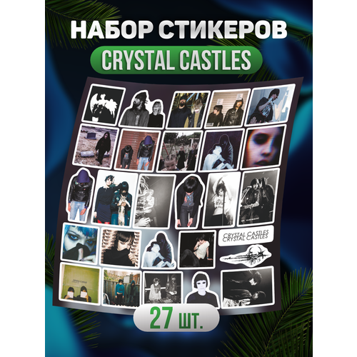 Наклейки на телефон стикеры Crystal castles группа