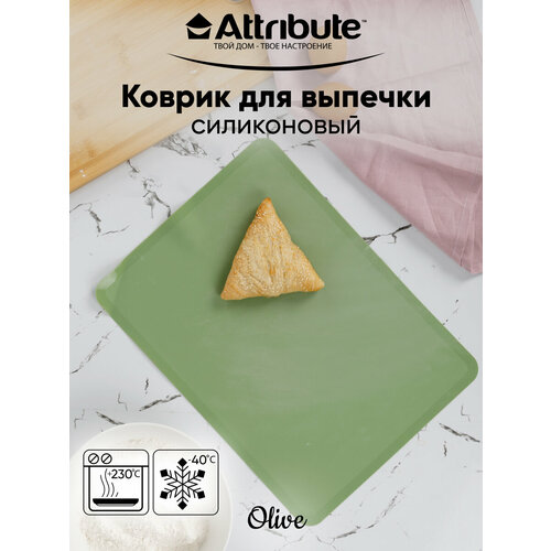 фото Мат, коврик для выпечки силиконнвый, attribute olive 38х28см, оливковый