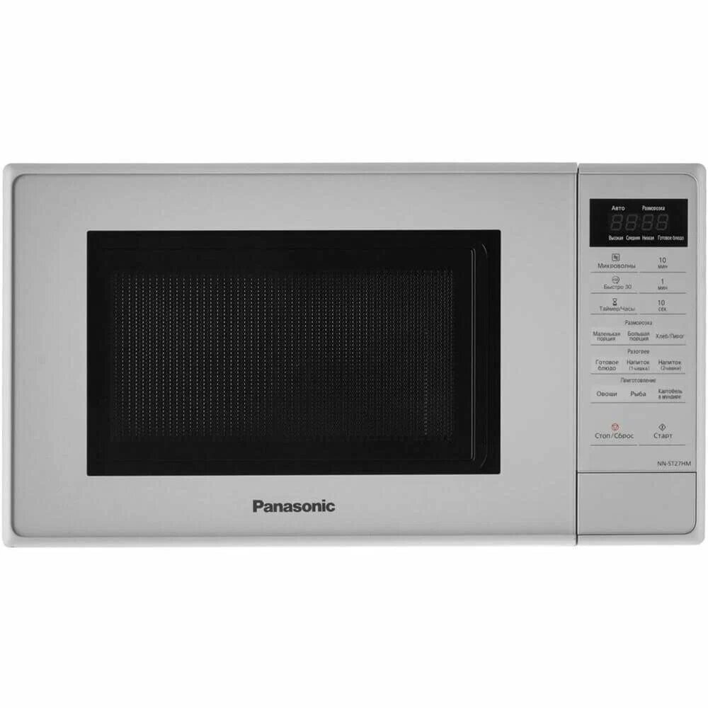 Микроволновая Печь Panasonic 20л. 800Вт белый - фото №14