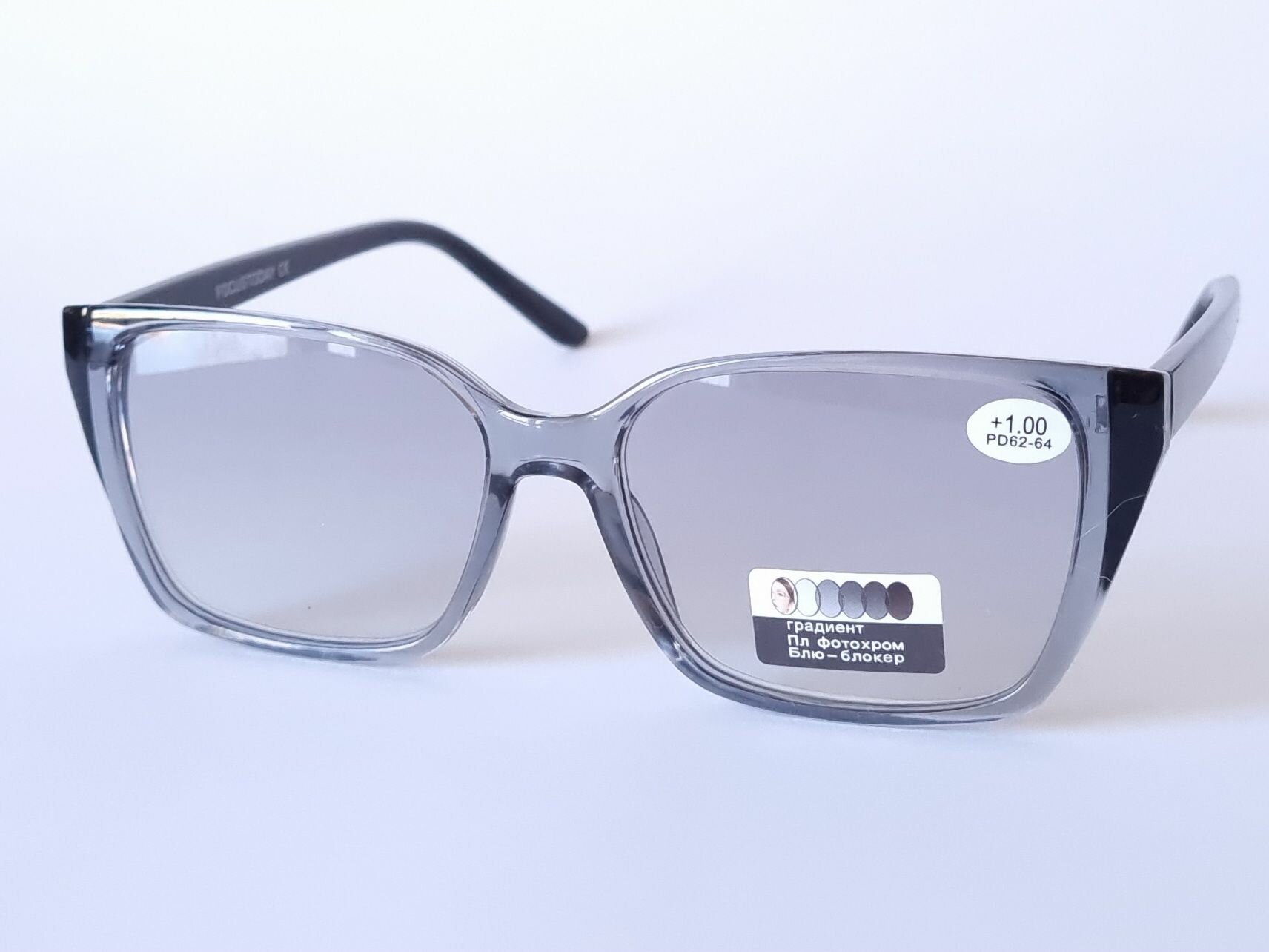 Готовые фотохромные очки с диоптриями Focustoday / женские очки-хамелеоны / солнцезащитные очки для коррекции зрения 8361 c1-6