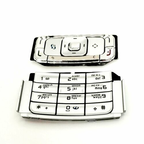 Клавиатура N N95 серебристая (комплект- 2 части)
