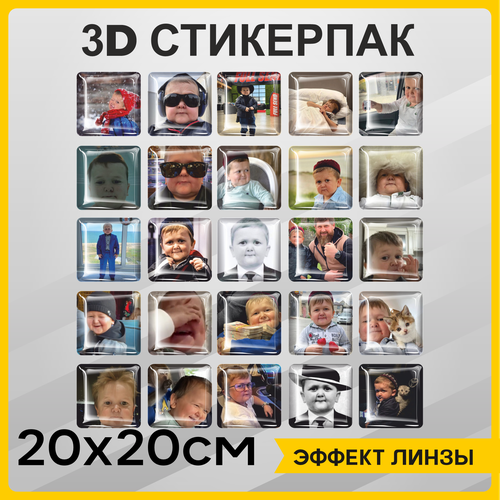 Наклейки на телефон 3D стикеры на чехол Хасбик v4