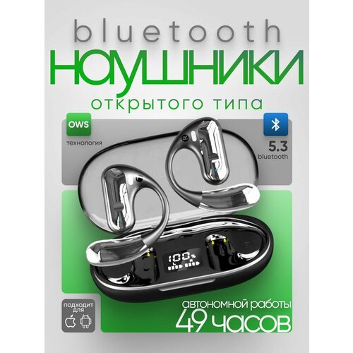 серый, черный