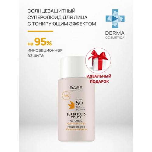 Солнцезащитный флюид крем для лица с тонирующим эффектом с защитой SPF 50, BABE Laboratorios 50 мл аптека асна