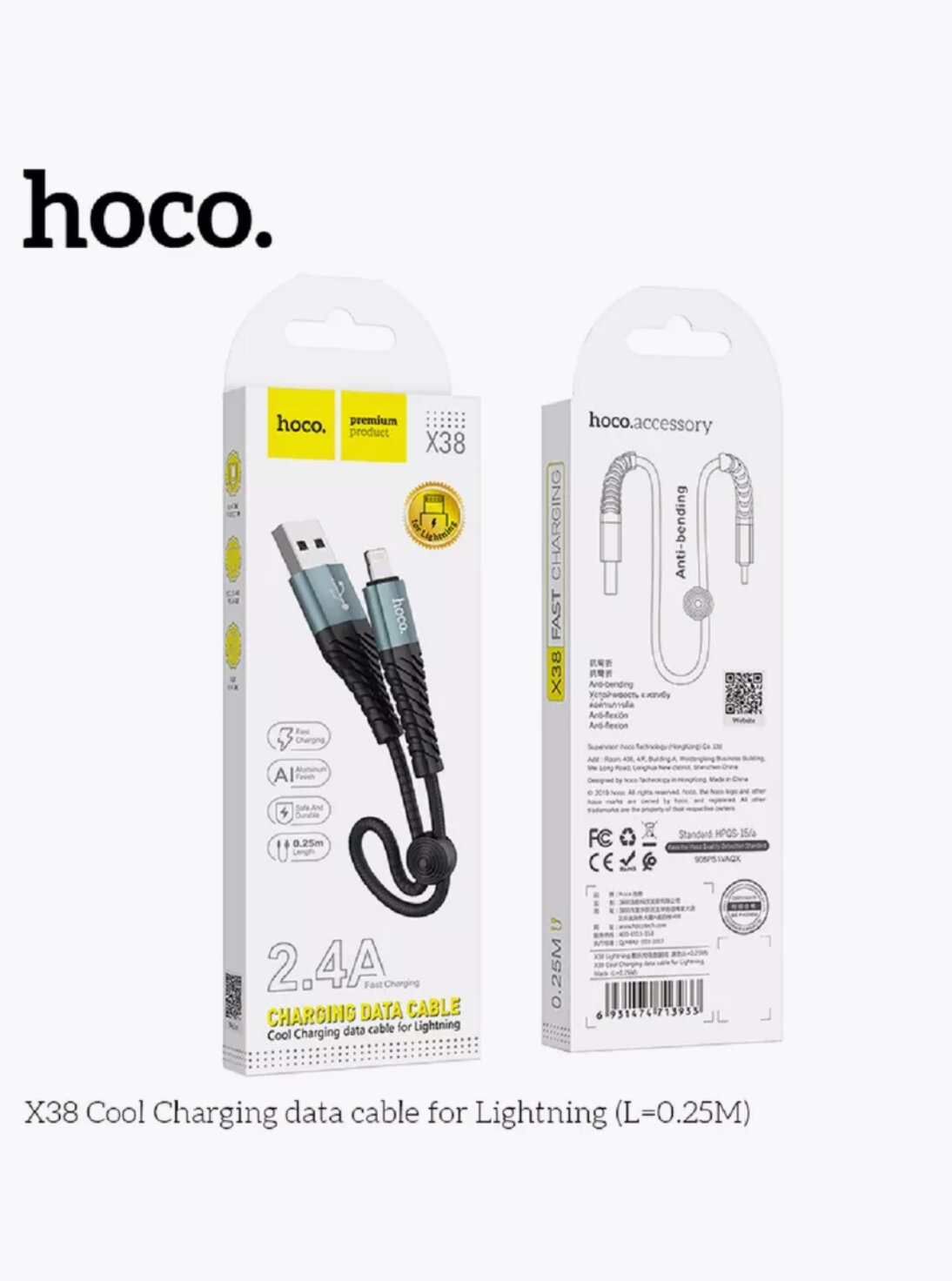 Кабель HOCO X38 Cool USB на Lightning (iPhone, iPad, Airpods), 2.4A, 0.25 метров черный с серым, для быстрой зарядки гаджетов Apple и передачи данных