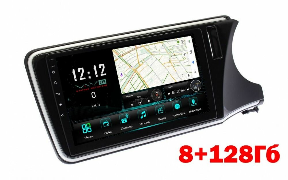 Магнитола Vaycar 10VO8 для HONDA Grace 2014-2020 Андроид, 8+128Гб