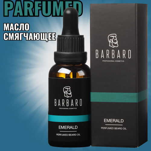 Barbaro Парфюмированное масло для бороды Emerald, 30 мл парфюмированное масло для бороды barbaro tourmaline 30 мл