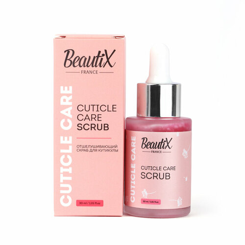 Сыворотка-скраб BeautiX для кутикулы Cuticle Scrub 30 мл 663₽