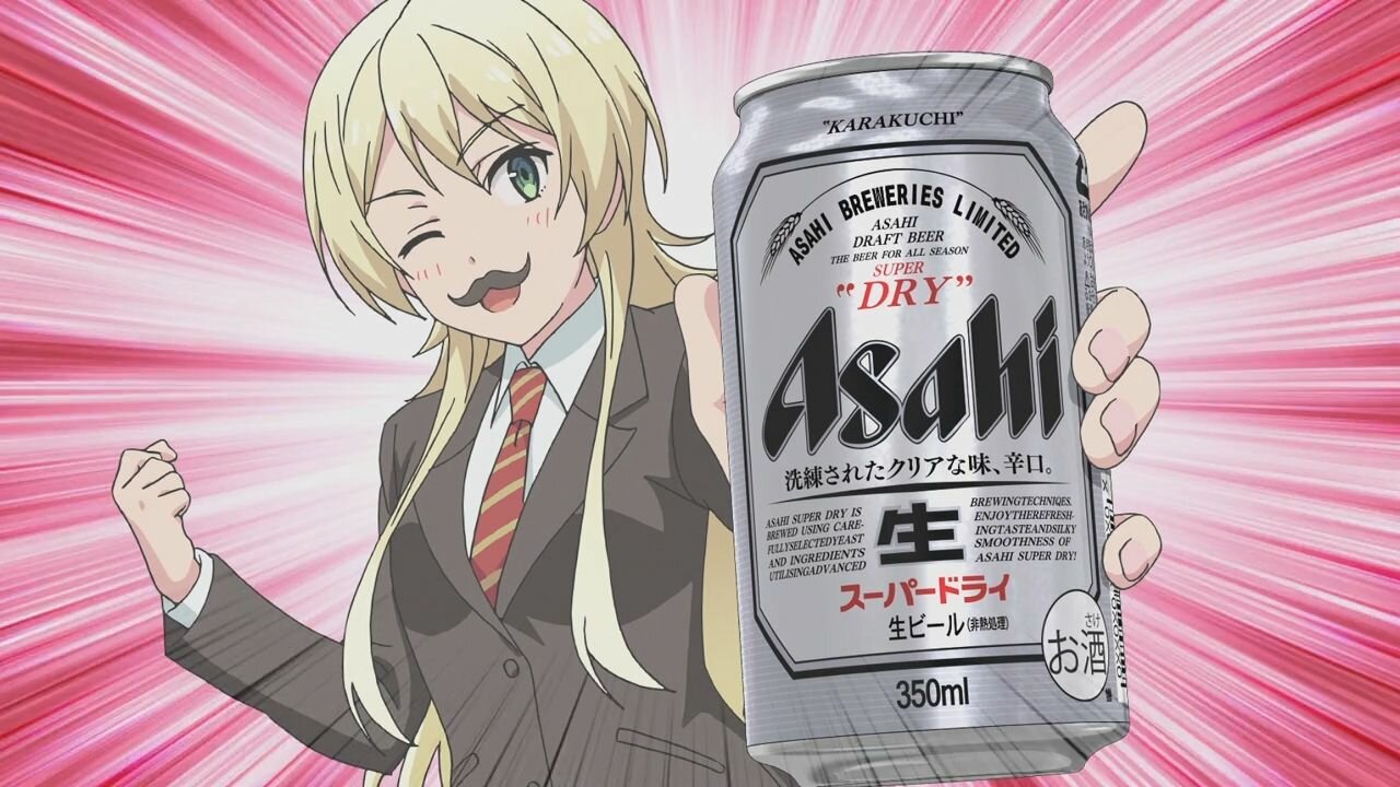 Пиво безалкогольное (Асахи) Asahi Dry Zero Free, банка 350 мл Япония.