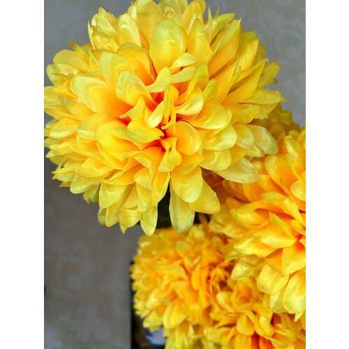 Астра Королевская Жёлтая, Искусственные цветы, Декор для дома, Декор для сада