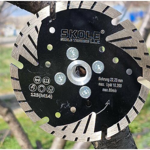 Диск алмазный турбо премиум универсальный 125мм 5 М14 AZ23-125 Скол 1325₽