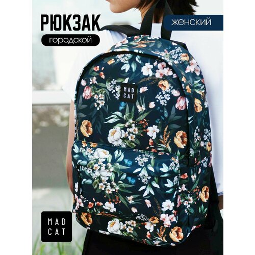 Рюкзак MADCAT женский школьный спортивный для ноутбука в цветочек синий 945₽