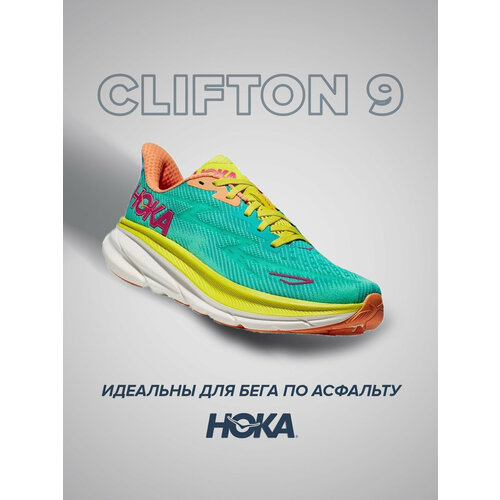 фото Кроссовки hoka clifton 9, полнота d, размер us10.5d/uk10/eu44 2/3/jpn28.5, зеленый, желтый