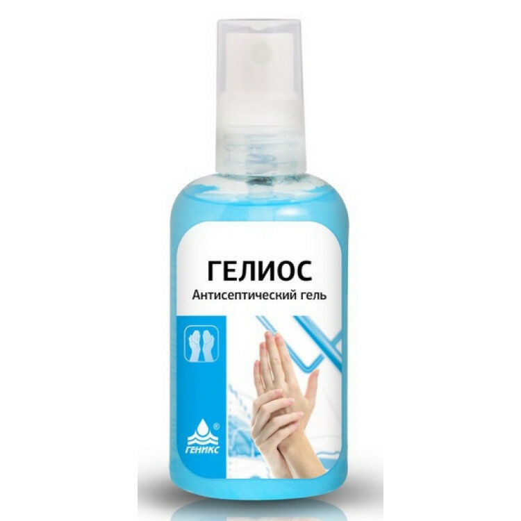 Гелиос антисептик-гель для рук