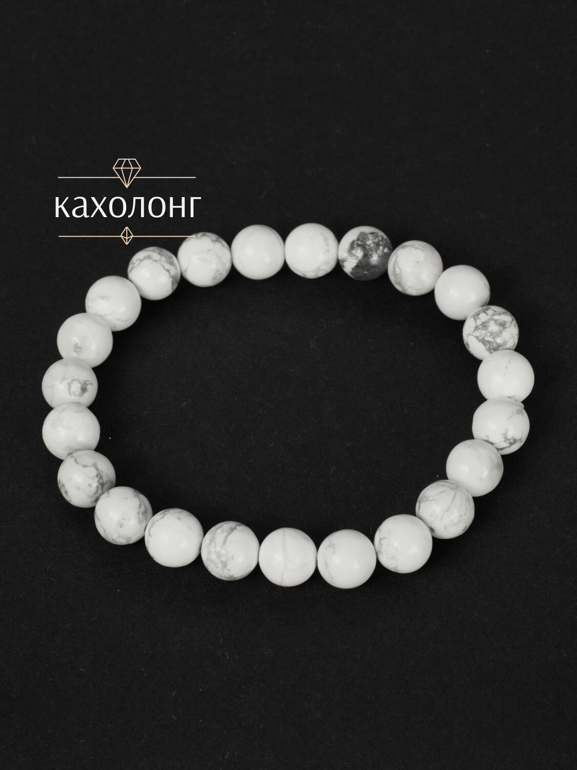 Жесткий браслет BL Jewelry 