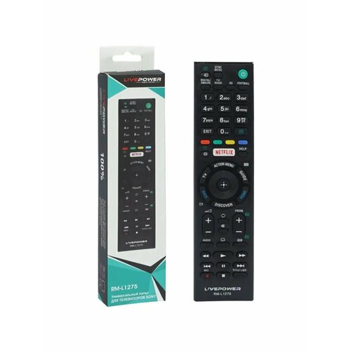 Пульт LIVE-POWER для SONY RM-L1275