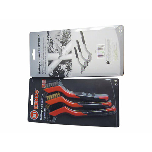 Набор корщеток мини KENDO изогнутые 175 мм 699₽