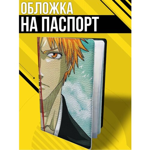 Обложка для паспорта ПОРА КУПИТЬ оранжевыйчерный 350₽
