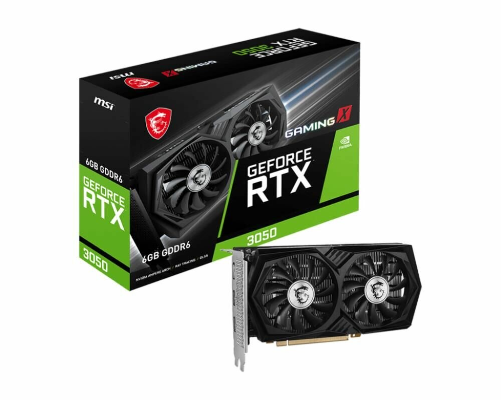 MSI