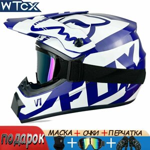 Основная фотография от вендора