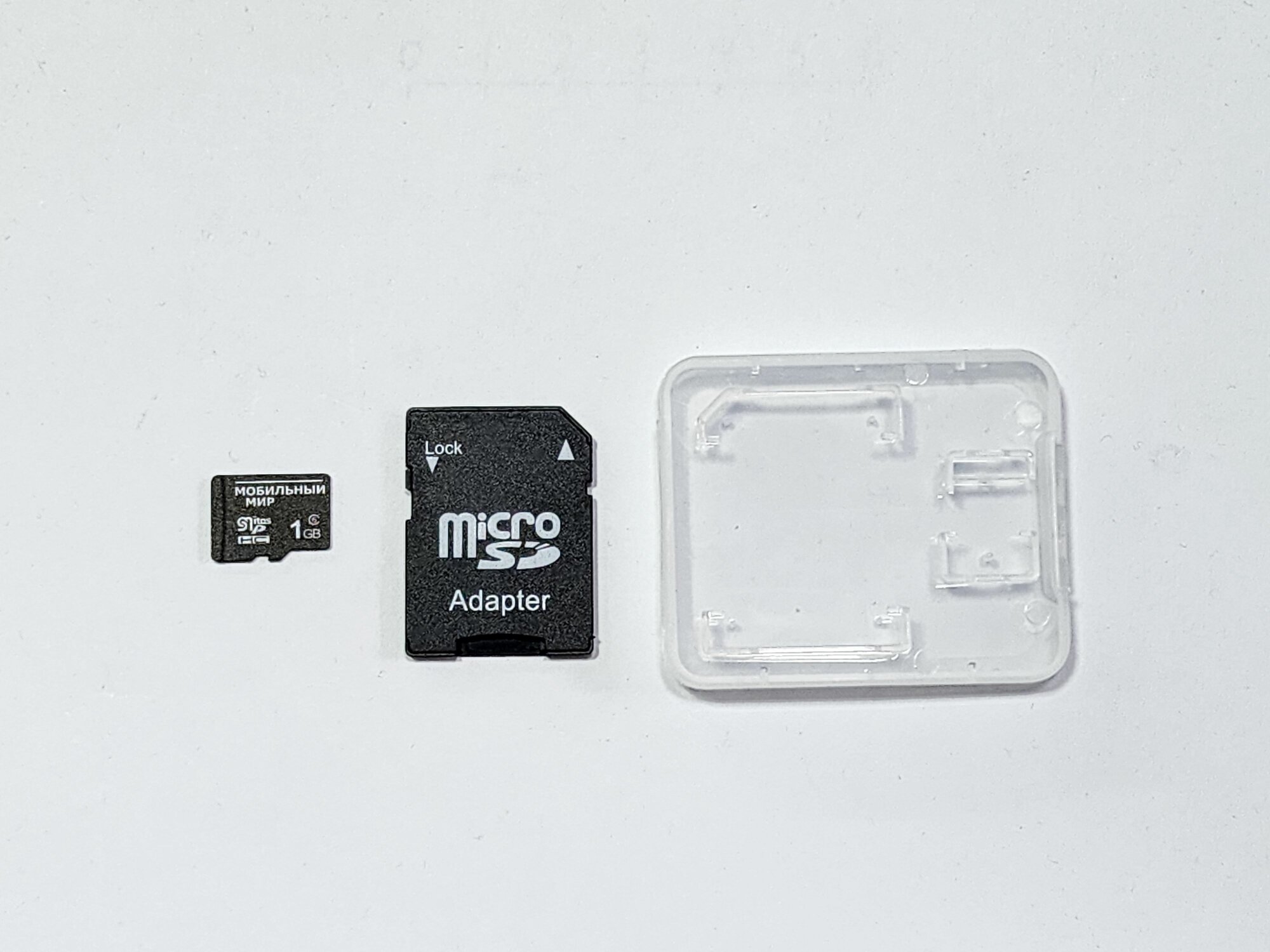 Карта памяти micro SD 1GB-2GB + SD адаптер (для раритетных телефонов и фотоаппаратов)