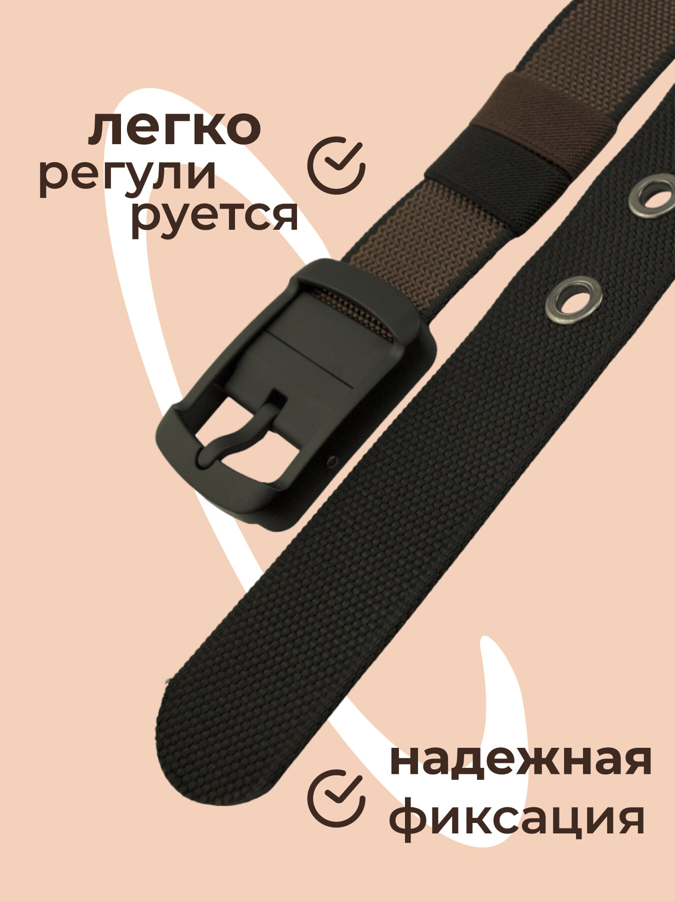 Ремень Stilmark для мужчин и женщин, коричневый — фото 1