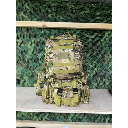 Рюкзак тактический 50 литров с подсумками мультикам