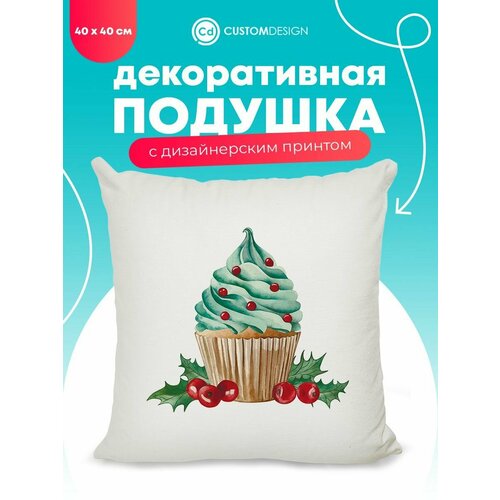 коричневый, красный, зеленый