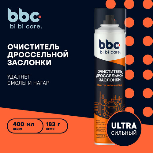 фото Очиститель bibicare 4042 0.4 л 266 г 1 баллончик