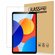Защитное стекло на планшет Redmi Pad SE 8.7