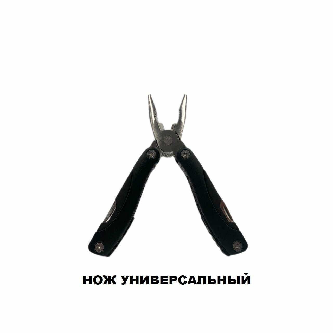 Мультитул пассатижи универсальные 10 в 1 для всего, черный, чехол — фото 1