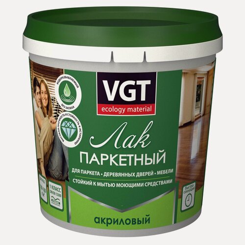 Изображение товара Лак акриловый паркетный VGT полуматовый (0,9кг)
