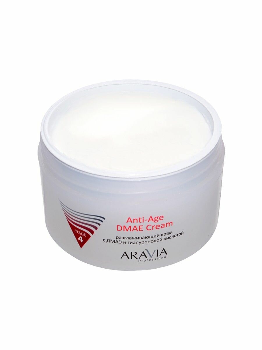 Изображение Крем для лица ARAVIA PROFESSIONAL ANTI-AGE с дмаэ и гиалуроновой кислотой (разглаживающий) 150 мл
