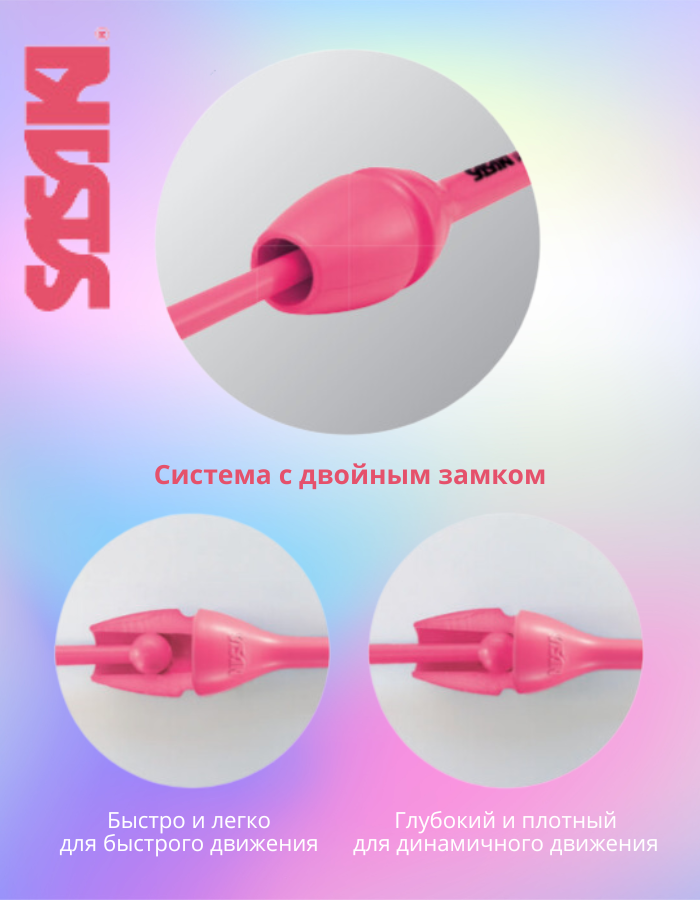 Булавы SASAKI M-34H 44см. FIG, цвет LIBU — фото 1