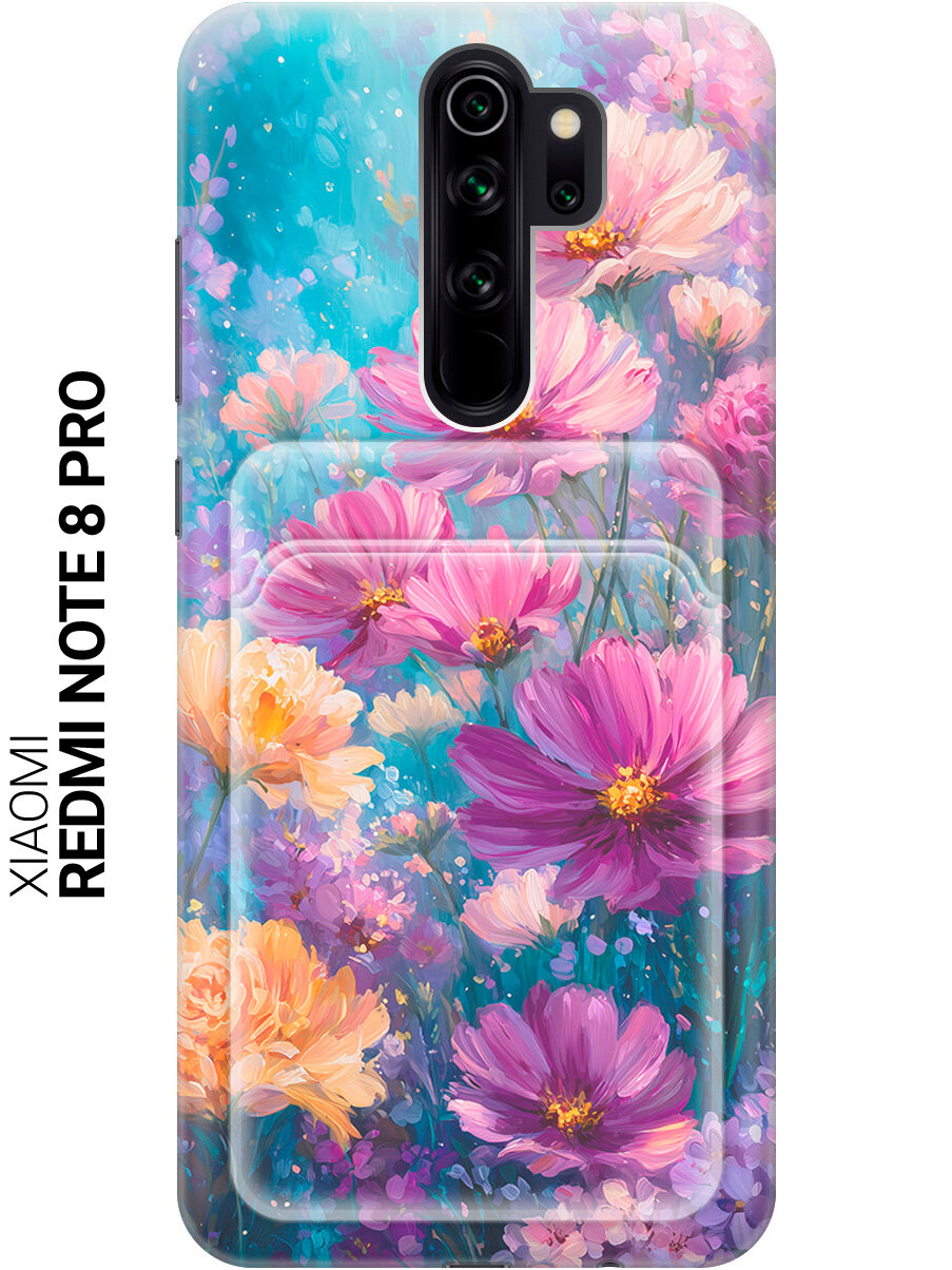 Силиконовый чехол на Xiaomi Redmi Note 8 Pro с принтом "Палитра полевых цветов" с карманом для карты