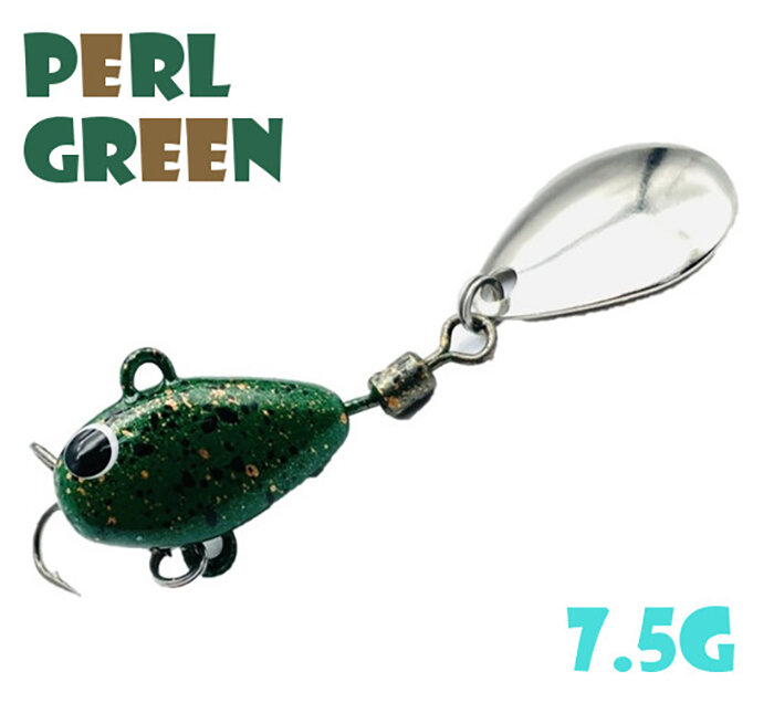 Блесна Тейл-Спиннер для рыбалки Uf-Studio Hurricane 7.5g #Perl Green