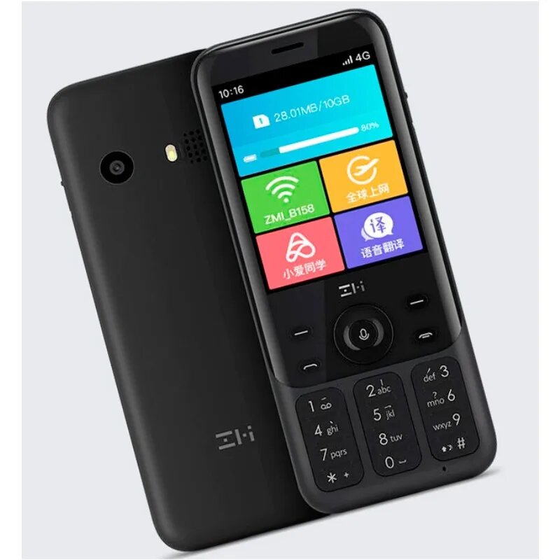 Электронные Переводчики Xiaomi Оригинальный ZMI Travel Assistant Z1, портативный переводчик, маршрутизатор, классные материалы для мобильных телефонов, зарядка сокровища за рубежом для Xiaomi Z1