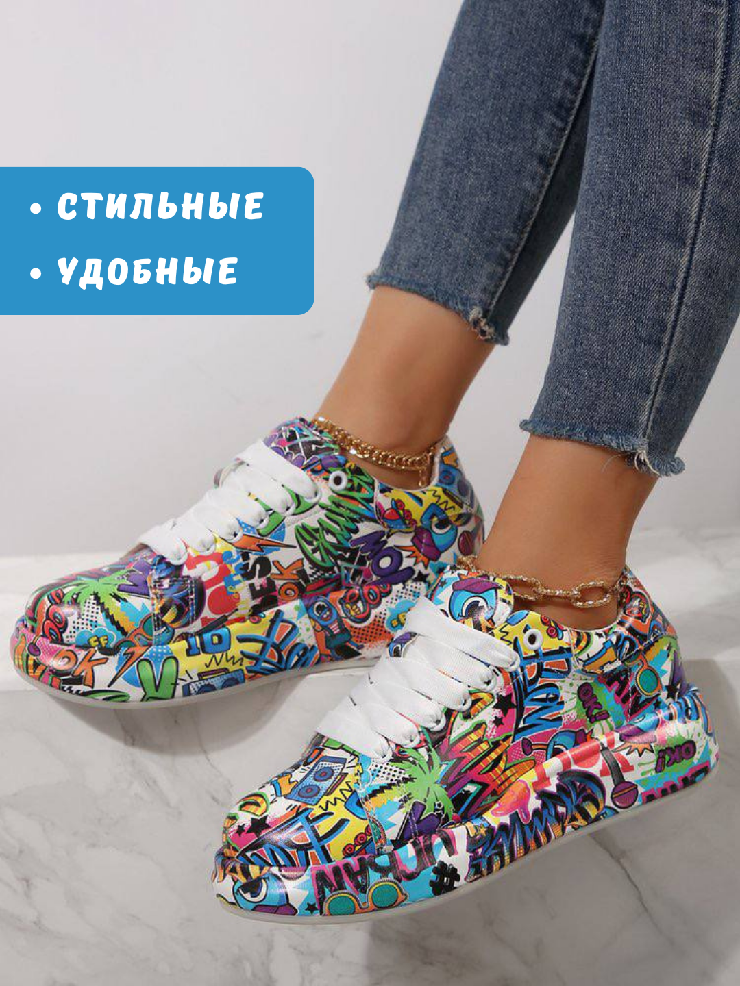 Кроссовки  Кроссовки женские/унисекс, повседневные, размер 36, синие — фото 1