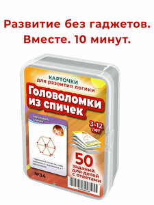 Основная фотография от вендора