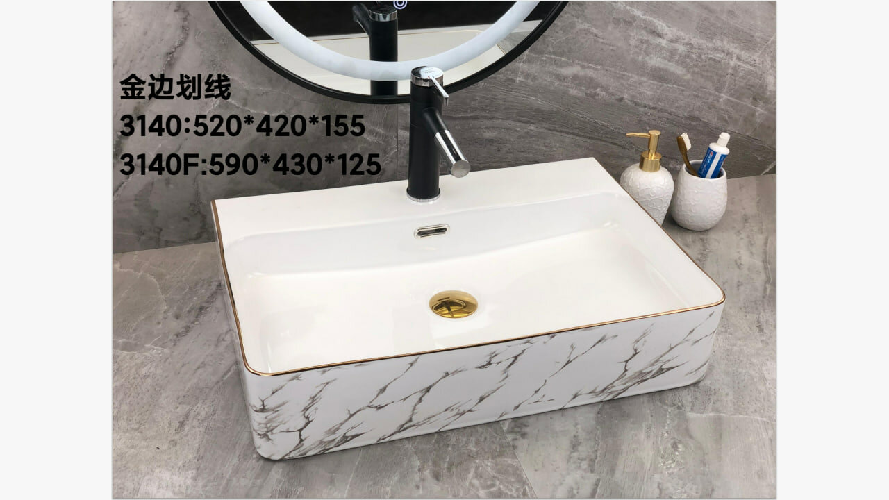 Раковина накладная OSSO 3140 NATURAL WHITE , керамическая, четырехугольник, белый, для ванной комнаты