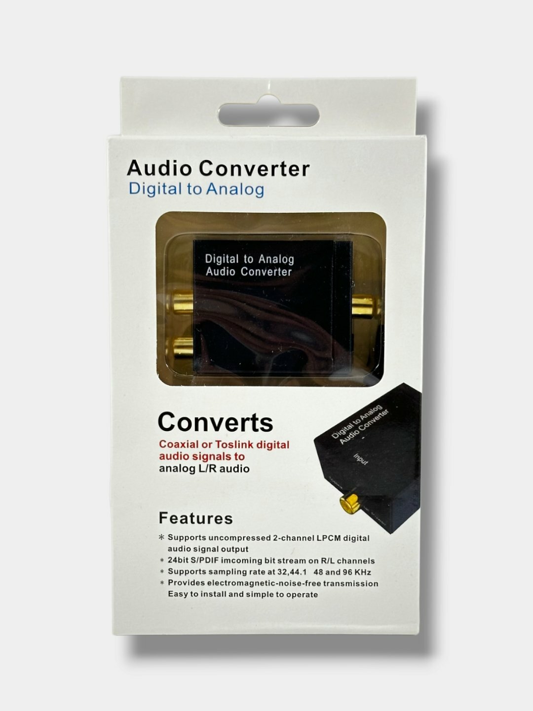 Аудио конвертер